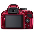 Зеркальный фотоаппарат Nikon D5200 Kit 18-55 AF-S DX G VR II красный