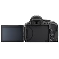Зеркальный фотоаппарат Nikon D5300 kit 18-105 VR