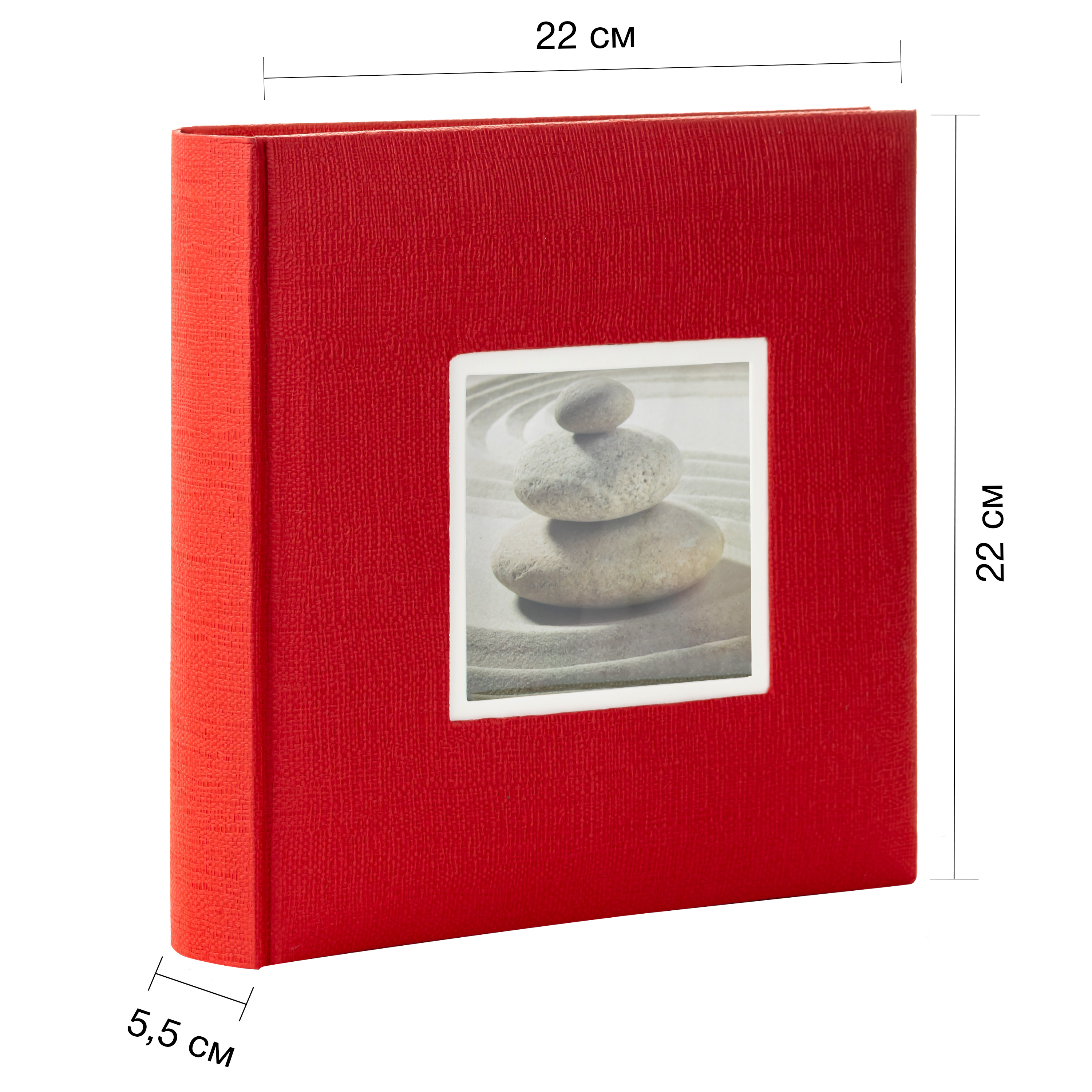 10x15 см 200 фото, книжный переплет, красный, «Крафт», FA-EBBM200-837