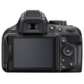 Зеркальный фотоаппарат Nikon D5200 Kit 18-105 AF-S DX VR