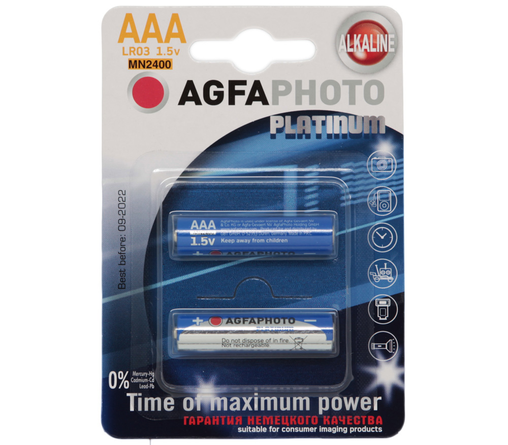 Батарейки Agfa AAA (2 шт.)