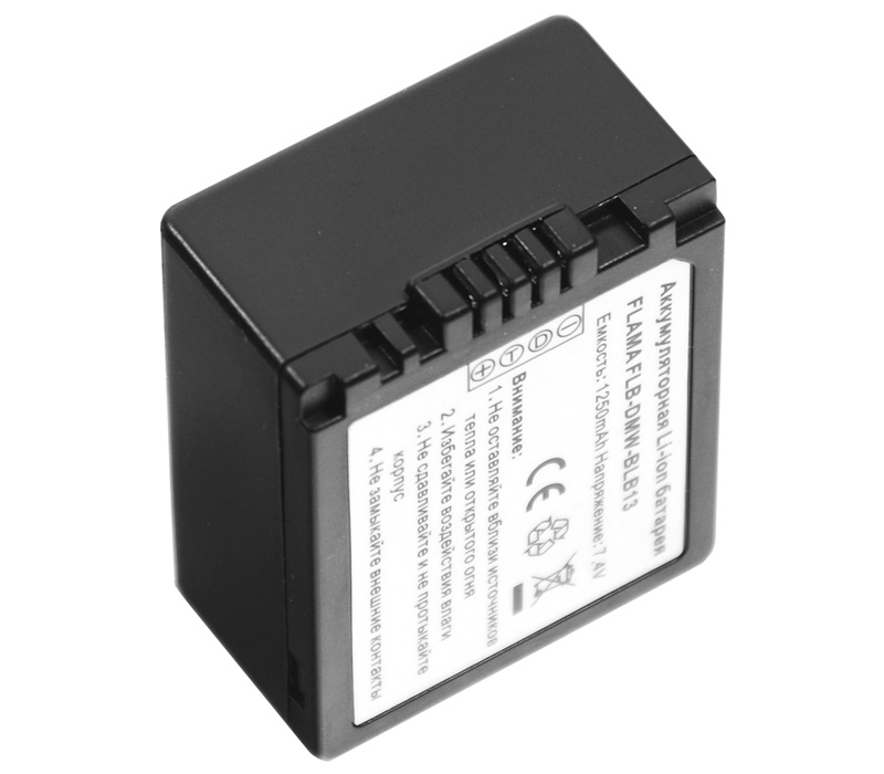 Аккумулятор Flama FLB-DMW-BLB13 для G1, GH1, GF1, G2 от Яркий Фотомаркет