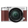 Беззеркальный фотоаппарат Fujifilm X-A3 kit 16-50 OIS II, коричневый
