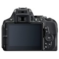 Зеркальный фотоаппарат Nikon D5600 Kit с 18-105mm AF-S VR