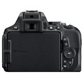 Зеркальный фотоаппарат Nikon D5600 Kit с 18-105mm AF-S VR