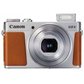 Компактный фотоаппарат Canon PowerShot G9 X Mark II, серебристый