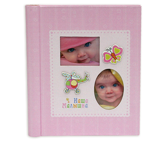Фотокнига Diesel 23х28 см 20 магнитных страниц, 20 страниц для заполнения, "Our baby" розовый от Яркий Фотомаркет