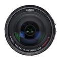 Объектив Panasonic Lumix 14-140mm f/3.5-5.6 G Vario Asph. Power O.I.S., черный