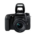 Зеркальный фотоаппарат Canon EOS 77D Kit с 18-55 IS STM