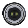 Объектив Tamron 18-400mm f/3.5-6.3 Di II VC HLD Nikon F (B028N)
