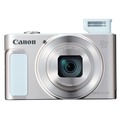 Компактный фотоаппарат Canon PowerShot SX620 HS, белый
