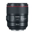 Объектив Canon EF 85mm f/1.4L IS USM