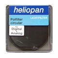 Светофильтр Heliopan Circular Polarizer 49 мм slim