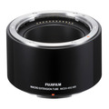 Удлинительное кольцо Fujifilm MCEX-45G WR (для макро, объективы GF)