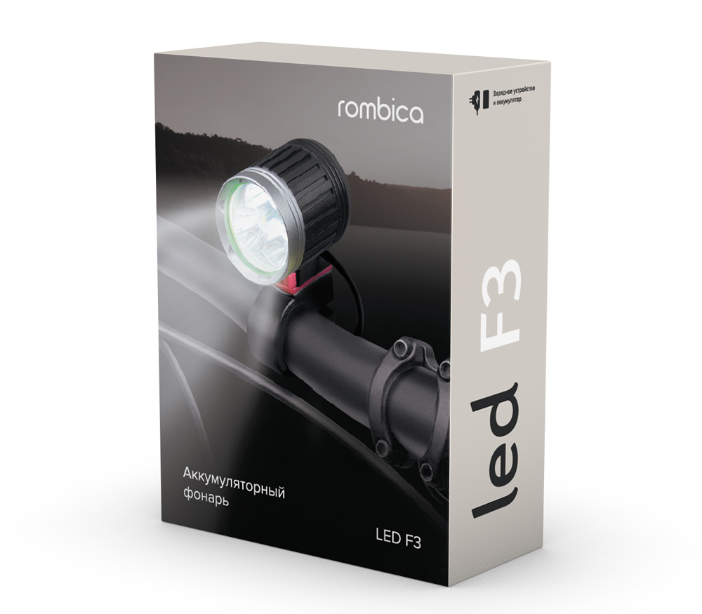 Велосипедный фонарь Rombica LED-F3 (2400 лм, с аккумуляторами) от Яркий Фотомаркет