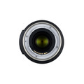 Объектив Tamron 100-400mm f/4.5-6.3 Di VC USD Canon EF (A035E)