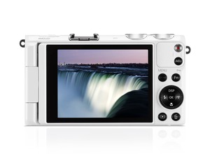 Компактный фотоаппарат Samsung EX2F White