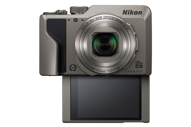 Компактный фотоаппарат Nikon Coolpix A1000, серебристый