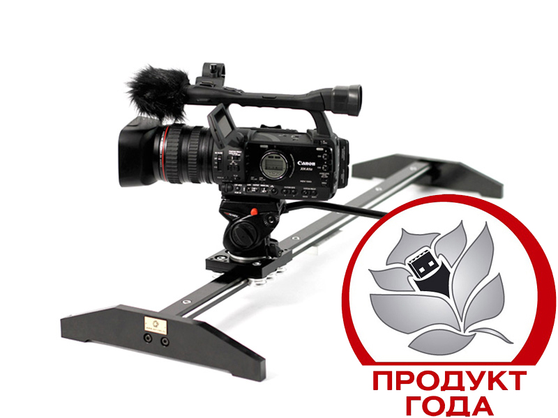 SlideKamera S-980 Basic слайдер для видеосъемки