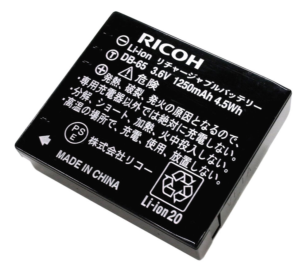 Аккумулятор Ricoh DB-65 от Яркий Фотомаркет