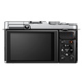 Беззеркальный фотоаппарат Fujifilm X-M1 + 16-50 Silver kit