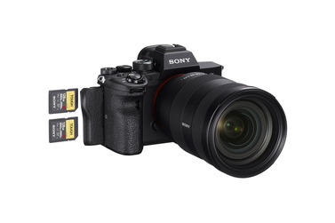 Беззеркальный фотоаппарат Sony a7R IV Body (ILCE7RM4B)