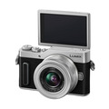 Беззеркальный фотоаппарат Panasonic Lumix DC-GX880 Kit 12-32mm серебристый