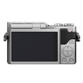Беззеркальный фотоаппарат Panasonic Lumix DC-GX880 Kit 12-32mm серебристый