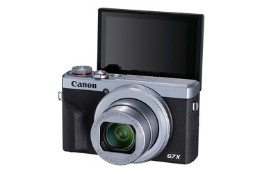 Компактный фотоаппарат Canon PowerShot G7 X Mark III, серебристый