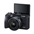 Беззеркальный фотоаппарат Canon EOS M6 Mark II Kit + EF-M 15-45/3.5-6.3 IS STM + EVF-DC2