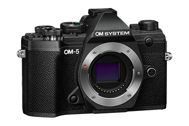 Small olympus om 5 front