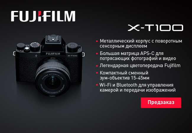 Fujifilm x t100 preorder