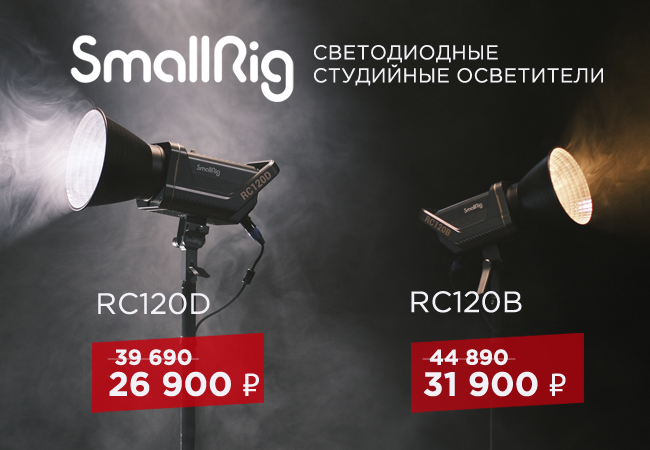 Smallrig 650x450