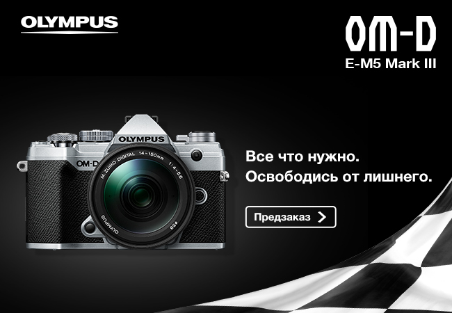 Olympus f7 650x450
