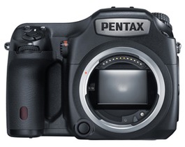 Small pentax 645z body front