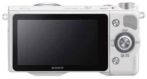 Sony NEX-5R white