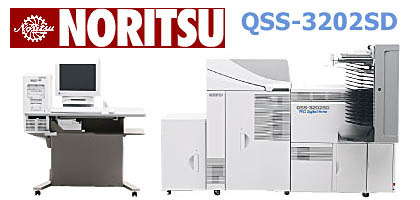 Цифровая мини-фотолаборатория NORITSU QSS-3202SD.