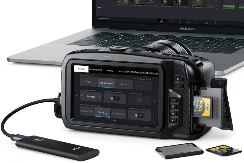 Blackmagic Pocket Cinema Camera 4K варианты носителей информации