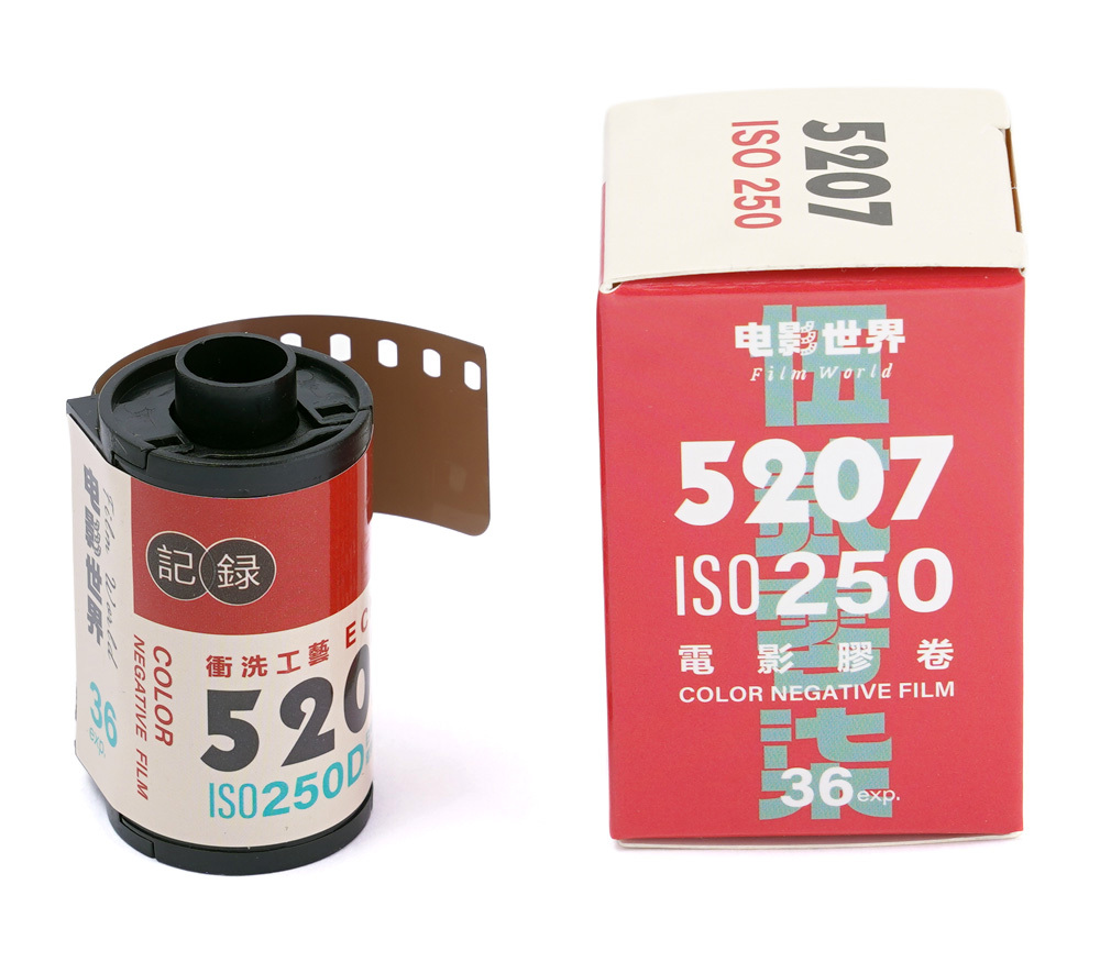 Фотопленка Film World 5207 ISO 250D 135-36 ECN-2