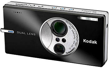 Цифровой фотоаппарат Kodak EasyShare V610