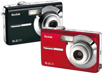 Цифровые фотокамеры KODAK Easyshare M853